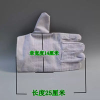 Heavy-Duty Double-Layer Canvas Work Gloves for Industrial Welding and Mechanical Protection