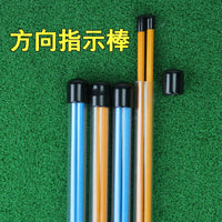 Golf Alignment Stick Set for Swing Practice and Direction Correction, 1.2m, 2-Pack