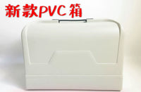 Vintage Sewing Machine Portable PVC Dustproof Storage Case with Extended Base