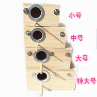 Wooden Breeding Box for Parakeets and Lovebirds, Bird Nest Incubation Box