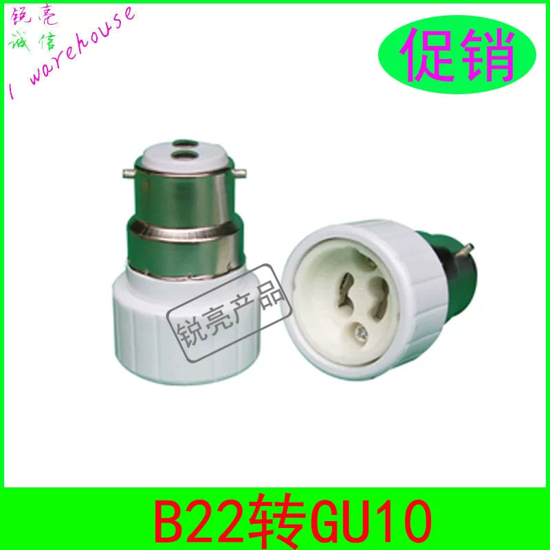 B22 to GU10 MR16 G5.3 E14 E27 Lamp Holder Converter Adapter, PBT Flame Retardant with Ceramic