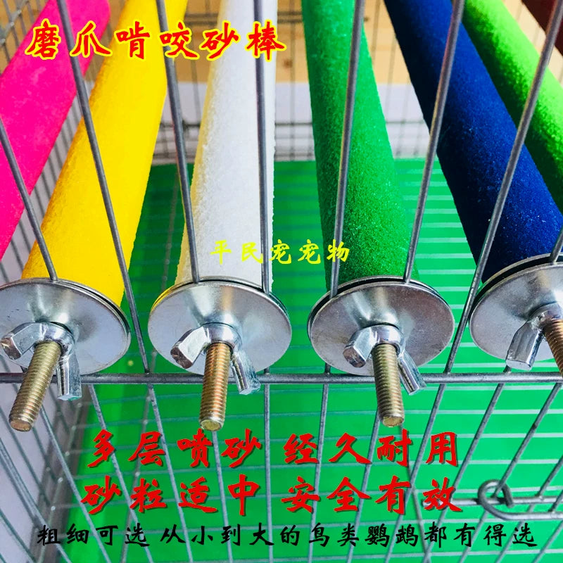 Parrot Quartz Sand Perch for Beak Grinding and Claw Sharpening, Bird Cage Accessory