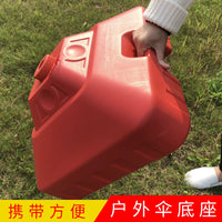 Portable Water/Sand Filled Umbrella Base for Beach and Patio, Foldable Cross-Leg Design, 25-30kg Capacity