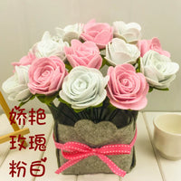 No-Sew DIY Felt Rose Bouquet Craft Kit for Kids