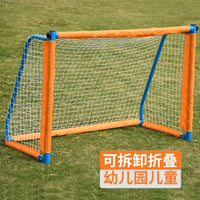 Portable Foldable Kids' Soccer Goal for Indoor/Outdoor Play and Training
