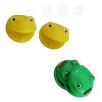 Kids Frog Clapper Percussion Instrument for Early Education and Performance