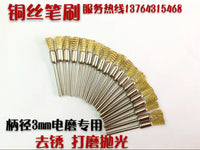 Stainless Steel & Brass Wire Brush Set for Rotary Tools, Pen-Shaped Polishing and Cleaning Brushes
