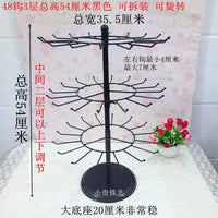 Rotating Display Stand for Necklaces, Bracelets, Keychains, and Small Ornaments
