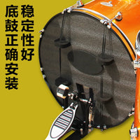Drum Mute Pads Set for Jazz Drums, Rubber Soundproofing Pads for Five Drums and Three Cymbals, Four Cymbal Shock Absorption