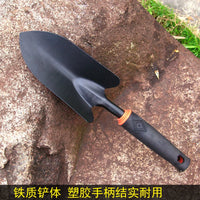 Thickened Gardening Shovel Set for Potted Plants and Children's Planting