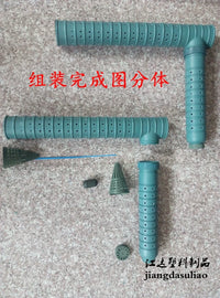 Plastic Eel Trap 7-Shape Loach Fishing Cage