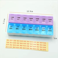 Portable 7-Day Pill Organizer, Large Capacity Weekly Medicine Box for Travel