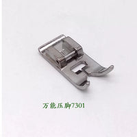 Multi-functional Domestic Sewing Machine Presser Foot for Brother, Singer, Butterfly, Feiyue