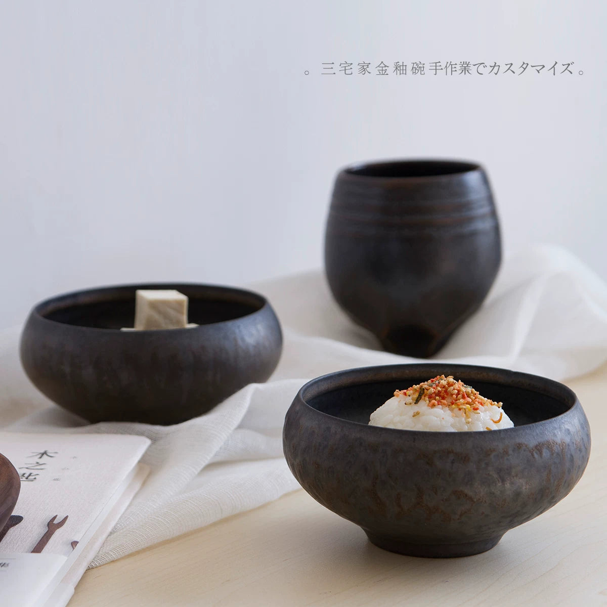Japanese Style Ceramic Bowl for Ramen, Cold Noodles, Matcha, and Miso Soup - Glossy or Matte Finish
