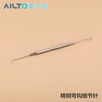 Ailet Tao Polymer Clay Sculpting Tool Set with Stainless Steel Detail Needles for OB11 Doll Heads and Figurines
