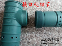 Plastic Eel Trap 7-Shape Loach Fishing Cage