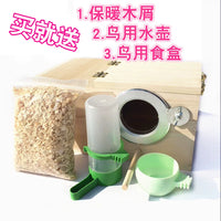 Wooden Breeding Box for Parakeets and Lovebirds, Bird Nest Incubation Box