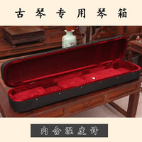 Guqin Hardshell Case with Backpack Straps, Waterproof and Impact-Resistant for Beginners and Air Travel