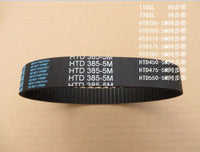 HTD 5M Timing Belt for Stepper Motors - Engraving Machine Parts