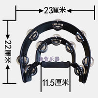 Professional Stainless Steel Sand Shaker Set with Tambourine for Band Accompaniment