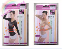 Japanese Style Slimming Shapewear Lace Hollow Out Nine-Sleeve Dance Performance Bodysuit