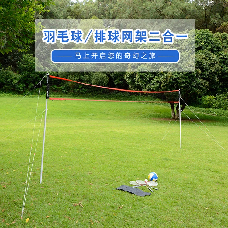 Portable Folding Volleyball Badminton Net Set with Rackets for Beach or Backyard Sports