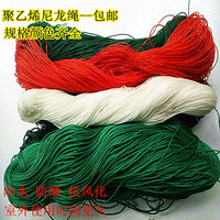 Nylon Polyethylene Rope for Bundling, Tents, and Gardening, 0.7-4mm