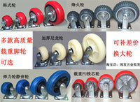 Heavy-Duty Foldable Platform Cart with Silent Wheels for Moving Goods