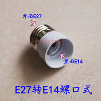LED Lamp Holder Converter E12 E26 E40 B22 G9 GU10 MR16 Bayonet to Screw Base Adapter