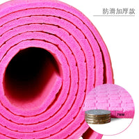 Odorless Foam Picnic Mat, Moisture-Proof Outdoor Camping Sleeping Pad