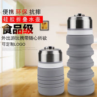 Collapsible Silicone Water Bottle, Large Capacity Portable Sports Kettle for Travel, Retractable
