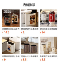 Modern Light Luxury Trash Can, Plastic, 10L, Double Layer, with Wheels Option