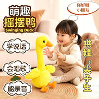 Yellow Duck Plush Toy with Recording and Dancing Function