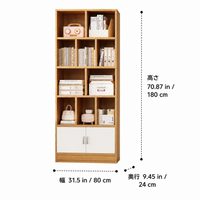 freestanding display cabinet