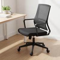 High-Density Foam Cushion Ergonomic Office Chair 135° Reclining Ergonomic Mesh Office Chair for Students, Dorm Room