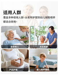 老人护理杯不锈钢卧床护理杯喂食器流食杯病人护理杯防呛防漏杯子