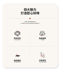 学生学习椅子舒服久坐写字椅家用电脑椅女生卧室可升降书桌靠背椅 粉色【亲肤绒布】可升降调节腿-送抱枕 碳钢脚