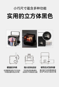 韩国kovea取暖炉科维亚便携户外黑化卡式炉取暖器露营帐篷暖手炉