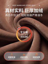 南极人保暖内衣女加厚加绒德发热秋衣秋裤套装冬季防寒内穿打底衫