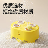 跨境智3合1奶酪屋智能宠物解闷神器猫盘玩具打地鼠羽毛逗猫玩具