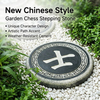 Large Stepping Stones, Concrete Steppers 44x44x5cm, Square Textured Garden Pavers, Weather-Resistant Patio Decor