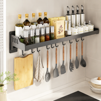 Kitchen Rack Wall Shelf, No Drill Required, Wall Shelf, Compatible with Rentals, Carbon Steel, 20cm Width, Seasoning Rack