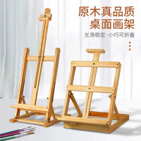 Desktop Wooden Easel for 4K Canvas, Foldable for Painting and Drawing