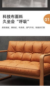 酒店餐厅新款简易铁架铁艺接待会客长条椅办公室沙发茶几组合 浅灰皮革+木色框架