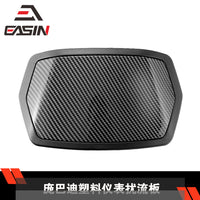 Plastic Instrument Spoiler Kit for Can-Am Rykerr 600 900