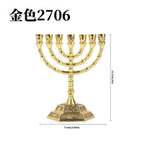 Metal Statue of the Ark of the Covenant, Jewish and Israeli Religious Home Decor