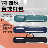 Large Capacity Billiard Cue Bag Multi-Functional Split Cue Bag Handheld Backpack Storage Bag Portable Nine-Ball Cue Bag