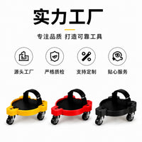 Knee Pad with Universal Wheels for Sliding, Work Knee Pads for Tile Installation