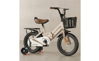 Adjustable Folding Cycle with Training Wheels Compact Children Cycle with Training Wheels Beginner-Friendly Foldable Bike with Basket Child's-Sized for Beginners, Park, Neighborhood