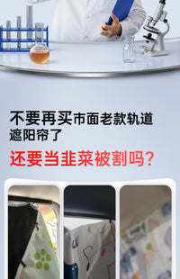 汽车遮阳帘车载磁吸式窗帘车内车用儿童宝宝侧窗遮阳挡防晒隐私帘